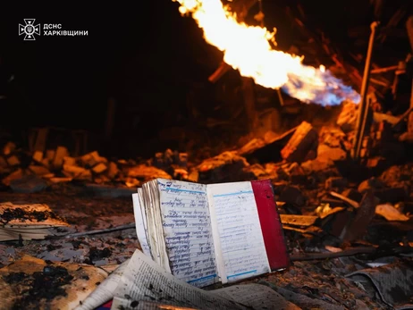 Россия ударила по Харькову баллистическими ракетами и авиабомбами, есть пострадавшие