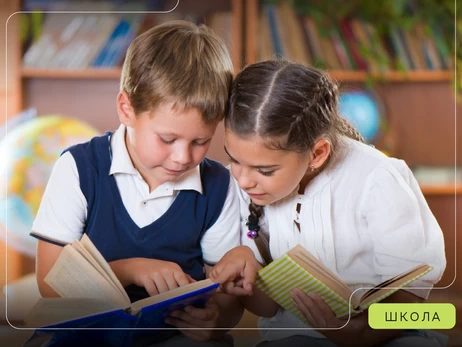 С 1 октября деньги программы 