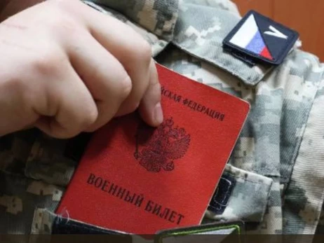 МИД выразил протест из-за осеннего призыва РФ на захваченных территориях Украины