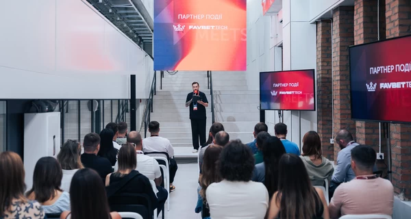 В Виннице провели встречу IT Meets: Главная тема — будущее сервисного бизнеса и роль CEO