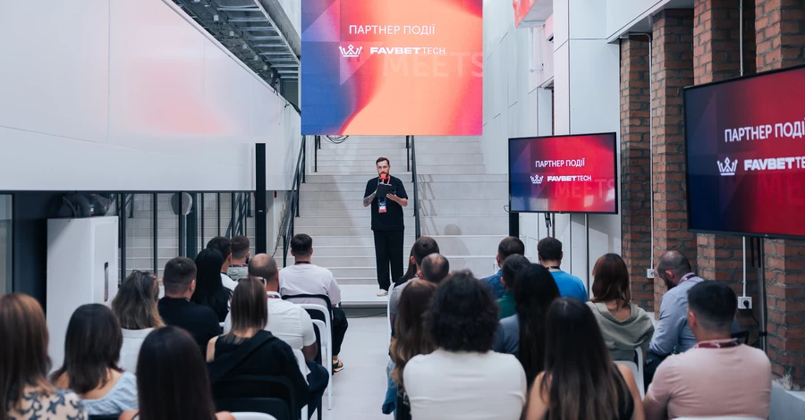 В Виннице провели встречу IT Meets: Главная тема — будущее сервисного бизнеса и роль CEO