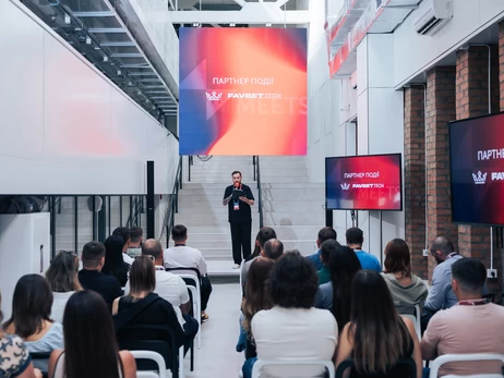 В Виннице провели встречу IT Meets: Главная тема — будущее сервисного бизнеса и роль CEO