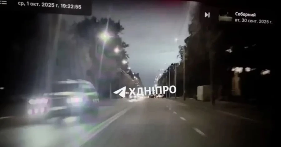 В Днепре и области произошли перебои со светом после странной вспышки в небе 