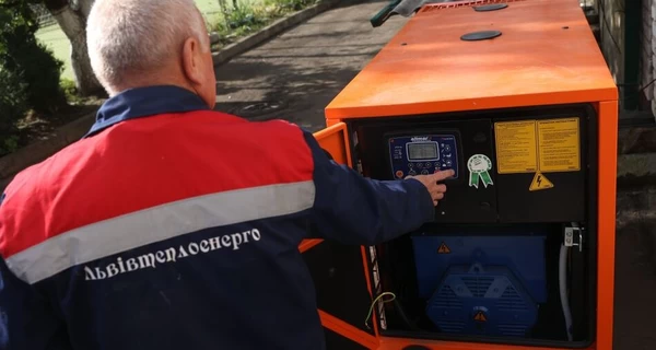 Львов стал первым городом в Украине, где стартовал отопительный сезон - батареи включили в больницах и детсадах