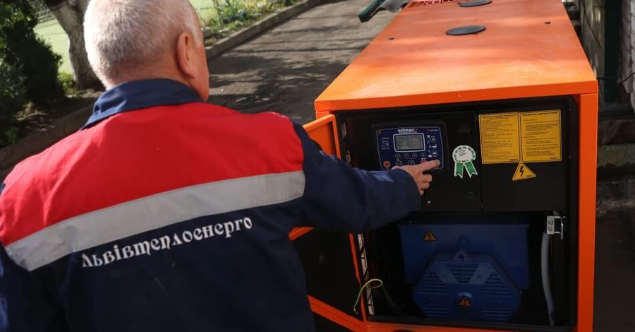 Львов стал первым городом в Украине, где стартовал отопительный сезон - батареи включили в больницах и детсадах