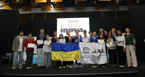 Украинские школьники завоевали 15 золотых медалей на международной выставке изобретений INOVA 2025