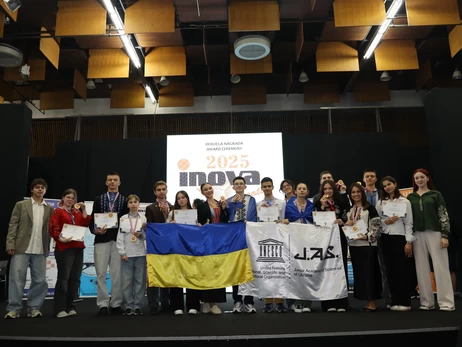 Украинские школьники завоевали 15 золотых медалей на международной выставке изобретений INOVA 2025