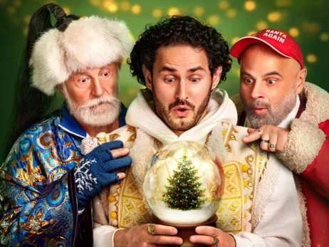 Вийшов трейлер фільму 