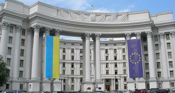 Украина разрывает дипломатические отношения с Никарагуа, - МИД