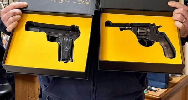 «Укрпочта» выставила на продажу винтажное оружие