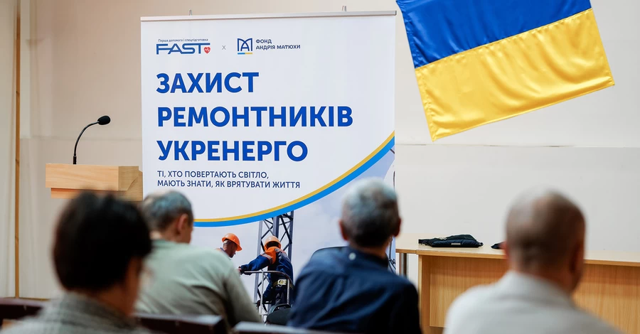 Андрей Матюха и его приоритеты в благотворительной деятельности