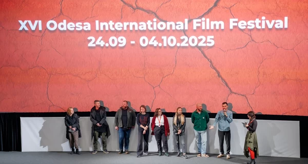 Одесский международный кинофестиваль объявил победителей - список