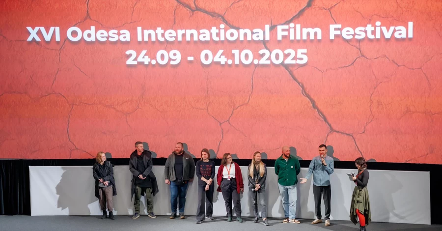Одеський міжнародний кінофестиваль оголосив переможців – список
