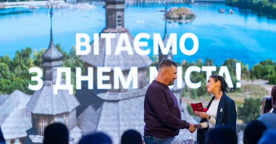 Жители Запорожья празднуют 225-й день рождения города