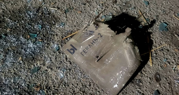 В Польше снова нашли остатки беспилотника вблизи Варшавы