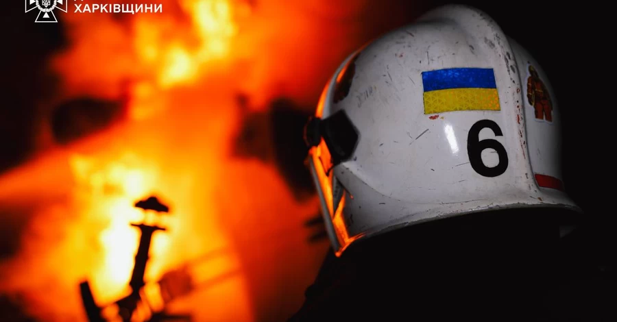 Россияне атаковали Харьков дронами, пострадали 4 человека