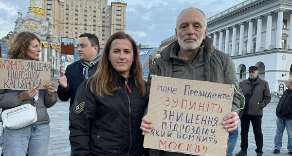 Підрозділ Касьянова розформували через відсутність уражень російських об'єктів, — ДПСУ