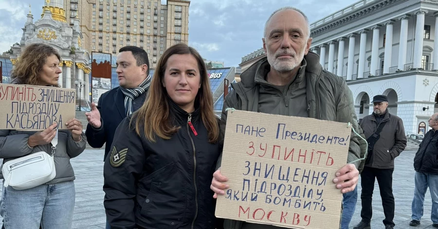 Подразделение Касьянова расформировали из-за отсутствия поражений российских объектов, — ГПСУ