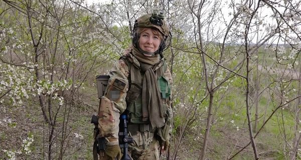 Поэтесса и офицер ВСУ Елена Белозерская родила первенца