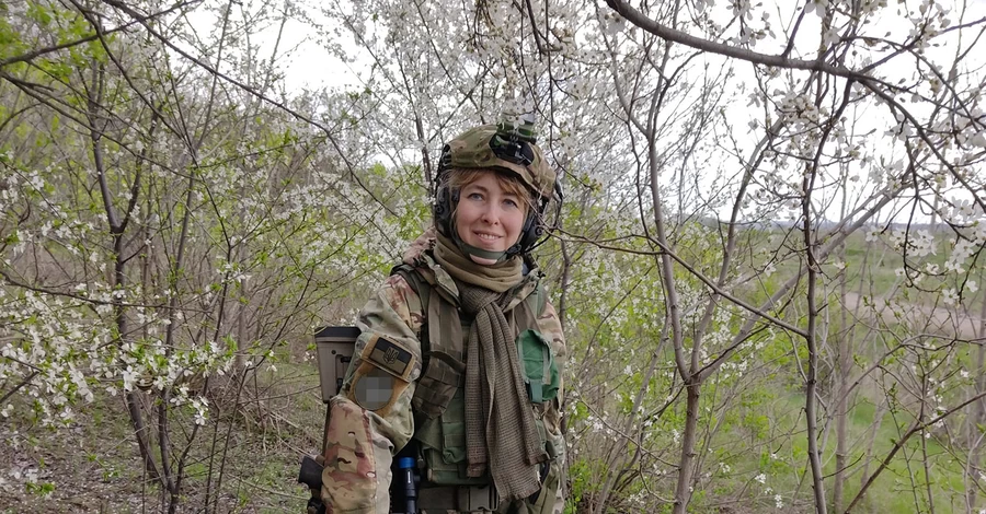 Поэтесса и офицер ВСУ Елена Белозерская родила первенца