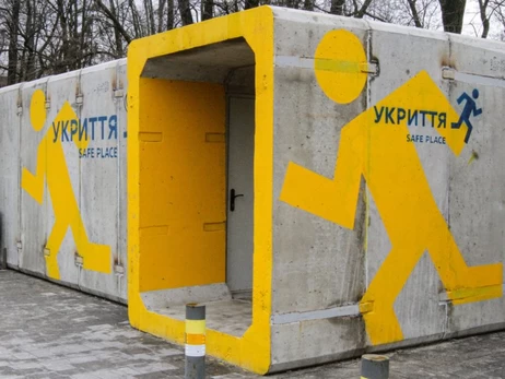 У Києві встановлять мобільні укриття, - Кличко