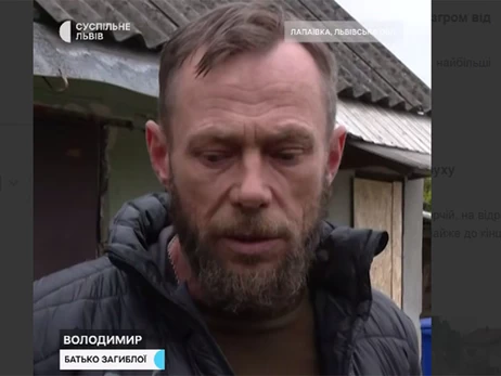 Гибель семьи во Львовской области: на руины с фронта приехал отец 15-летней Анастасии