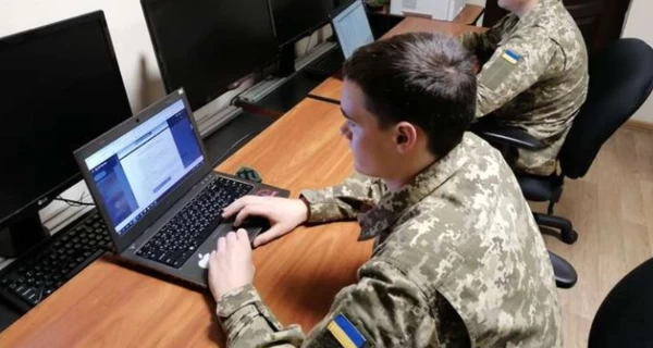 Верховна Рада розпочинає розгляд законопроєкту про створення Кіберсил ЗСУ