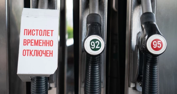 Жители Донецка: На поиски бензина по космическим ценам можно потратить целый день