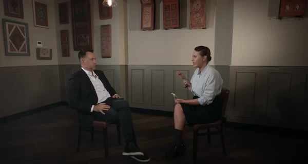 Росія оголосила Арестовича в 