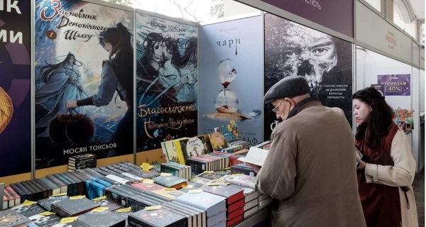 Что читать подросткам, или Почему книги украинских авторов для тинейджеров в дефиците