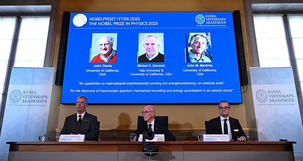 Нобелевскую премию по физике разделили три ученых за открытие в квантовой механике
