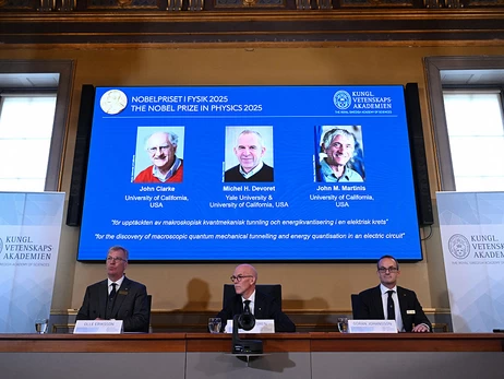 Нобелівську премію з фізики розділили троє вчених за відкриття у квантовій механіці