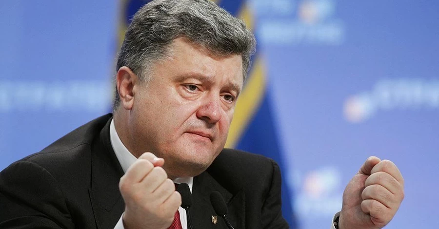 New York Post оприлюднив документи ФБР про зв’язки Порошенка з Медведчуком і путіним, – експерт