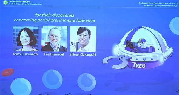 Комитет Нобелевской премии не может найти одного из лауреатов: тот отправился в поход