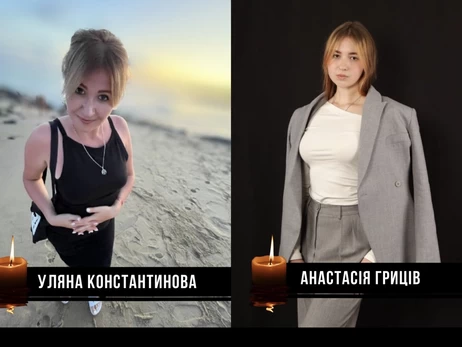 Во Львовской области прощаются с мамой и дочерью, погибшими в результате российского удара 5 октября