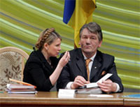 Тимошенко просит Ющенко отменить досрочные выборы 