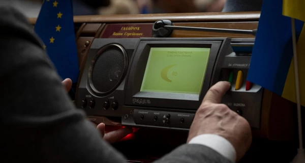 Верховная Рада приняла закон о создании Киберсил ВСУ в первом чтении