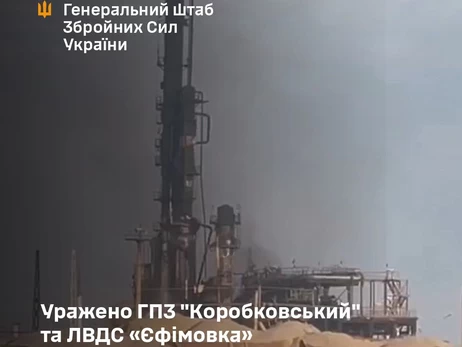 Генштаб підтвердив удар по заводу 