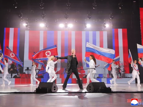 На юбилее Трудовой партии в КНДР выступил российский певец Shaman