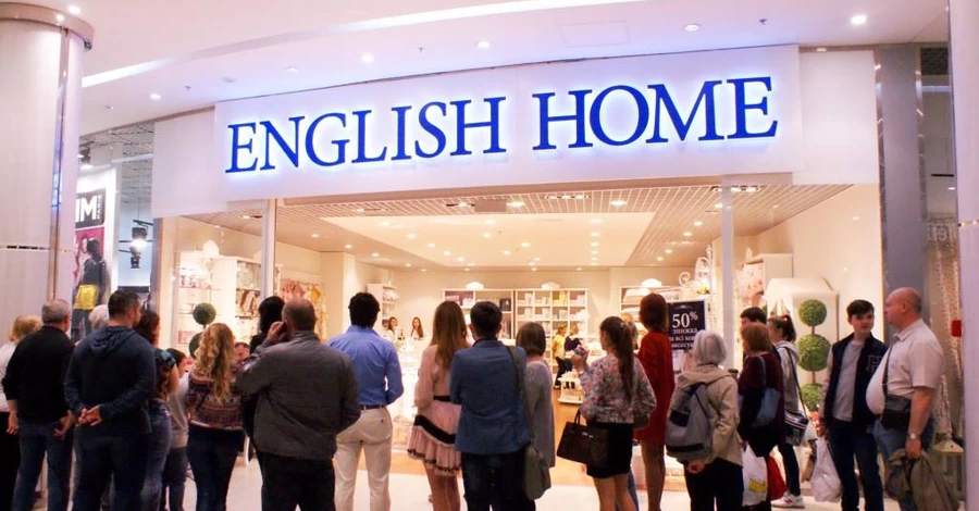 Турецкий бренд текстиля English Home уходит из Украины, но остается в России