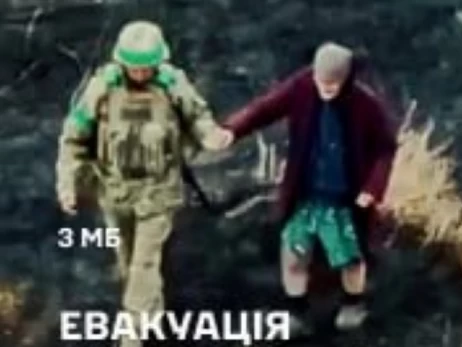 Військові серед білого дня вивели з прифронтової території пенсіонерку з онуком