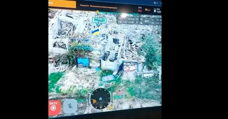 На Запорожье ВСУ освободили Малые Щербаки, Щербаки и прилегающие территории