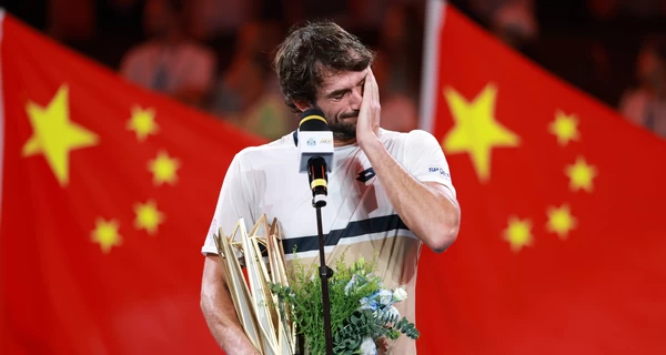 Вперше чемпіоном турніру став тенісист з рейтингом поза топ-200