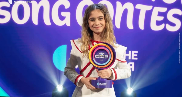 Україну на Дитячому 