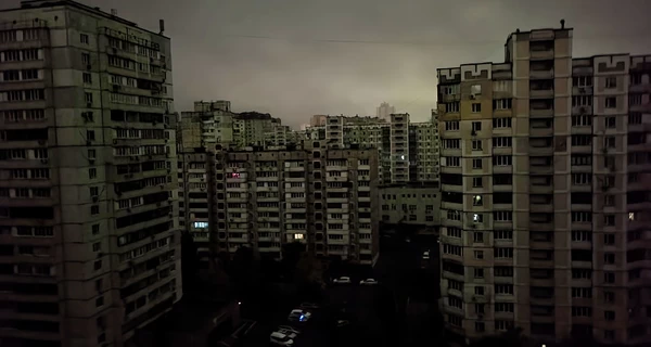 Для семи областей Украины применили экстренные отключения света (обновлено)