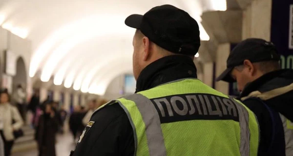 Полиция задержала подростков, избивших человека в киевском метро
