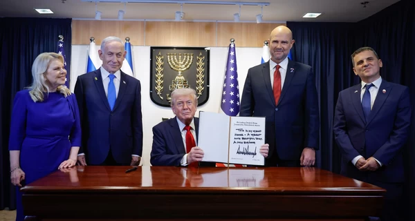 Трамп заявив про «офіційне» завершення війни в Газі