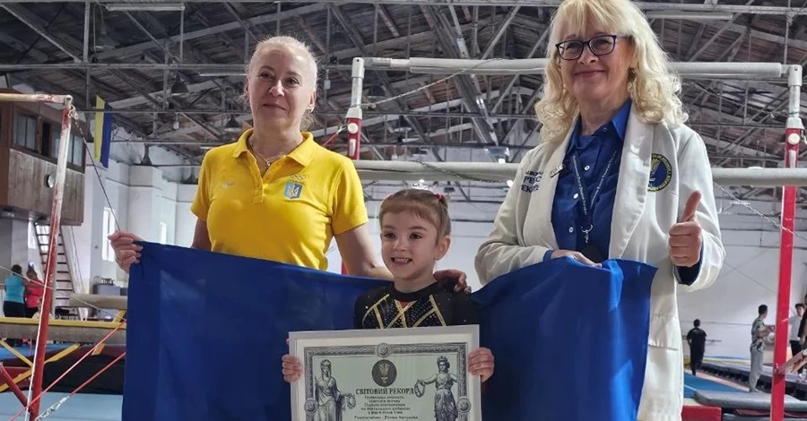 6-річна львівянка встановила світовий рекорд Гіннеса з підйомів-переворотів