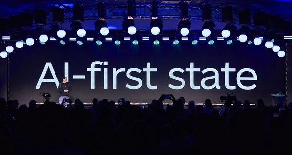 ШІ у «Дії» та цифрові двійники: FAVBET Tech розповіли про головні анонси IT Arena 2025