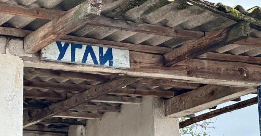 Украина предоставила Польше разрешение на поисково-эксгумационные работы в Ровенской области